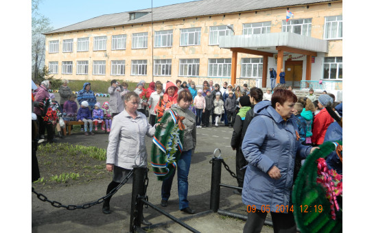 День Победы 9 мая 2014