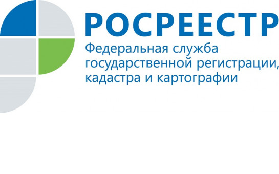 Как подать документы?